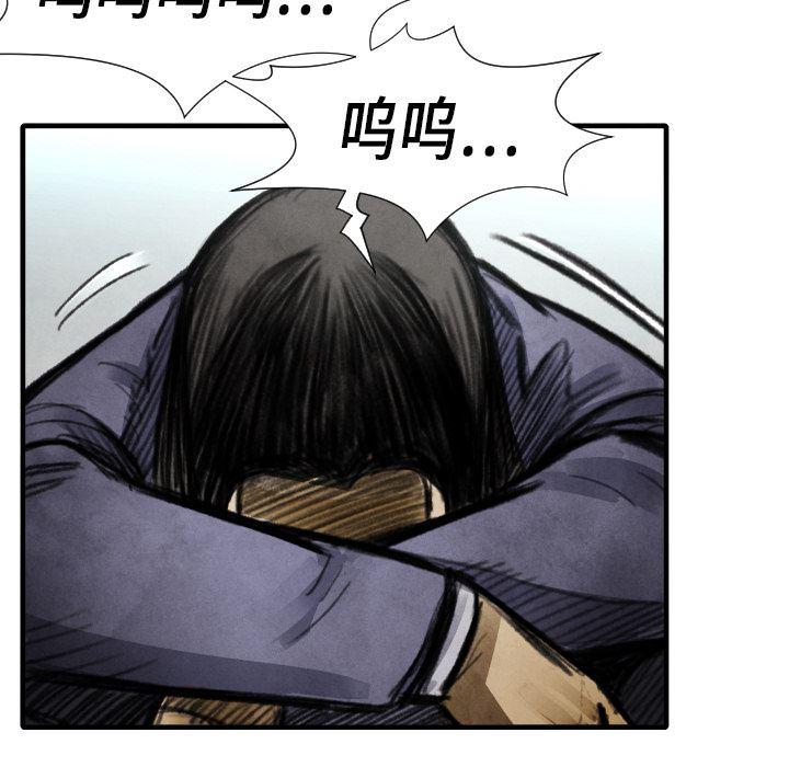 日本邪恶漫画无翼鸟韩漫全集-14无删减无遮挡章节图片 