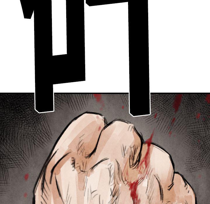 日本邪恶漫画无翼鸟韩漫全集-14无删减无遮挡章节图片 