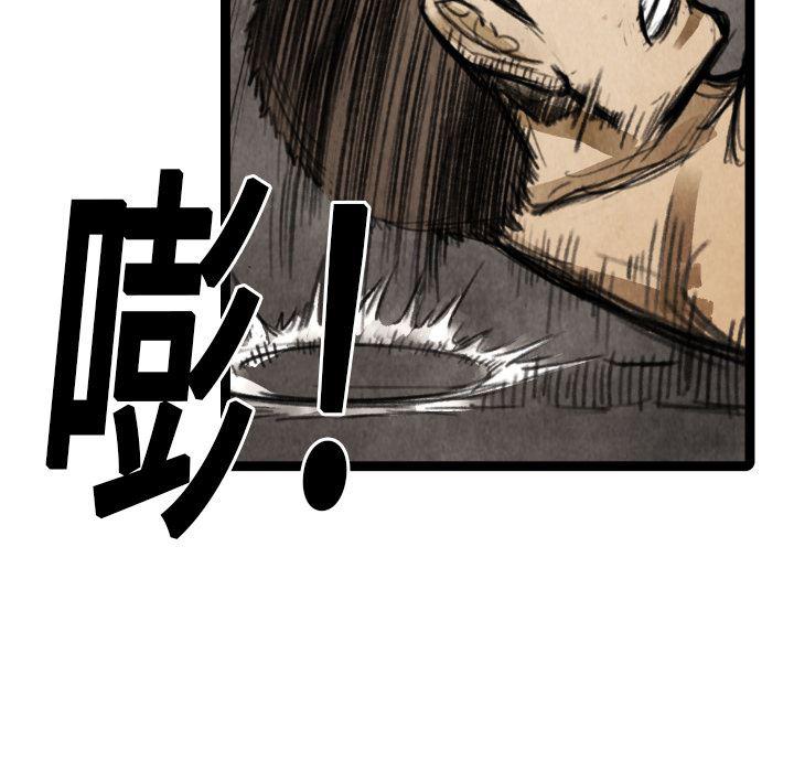 日本邪恶漫画无翼鸟韩漫全集-15无删减无遮挡章节图片 