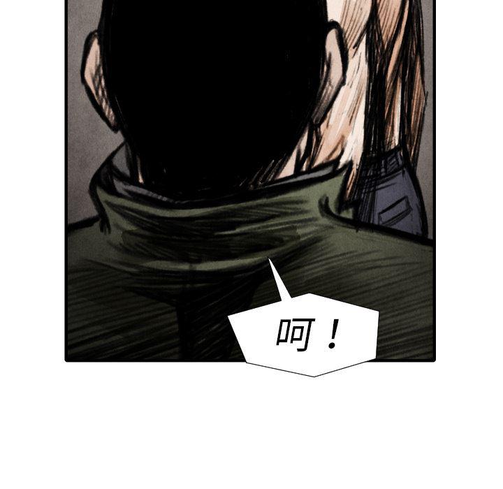 日本邪恶漫画无翼鸟韩漫全集-15无删减无遮挡章节图片 