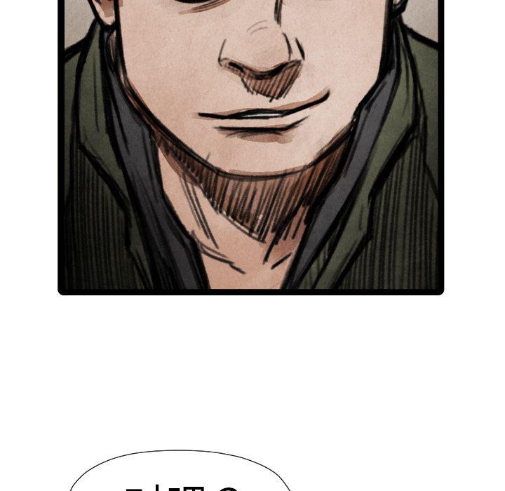 日本邪恶漫画无翼鸟韩漫全集-15无删减无遮挡章节图片 