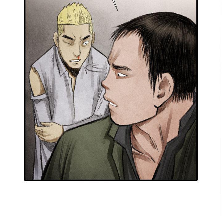 日本邪恶漫画无翼鸟韩漫全集-15无删减无遮挡章节图片 
