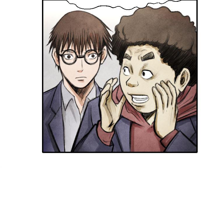 日本邪恶漫画无翼鸟韩漫全集-15无删减无遮挡章节图片 