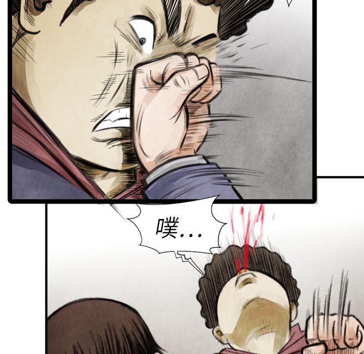 日本邪恶漫画无翼鸟韩漫全集-15无删减无遮挡章节图片 