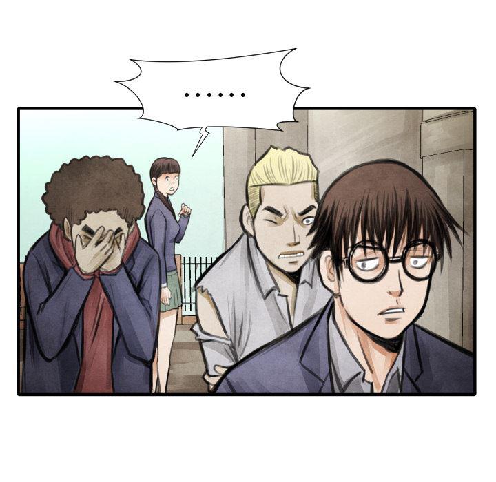日本邪恶漫画无翼鸟韩漫全集-15无删减无遮挡章节图片 