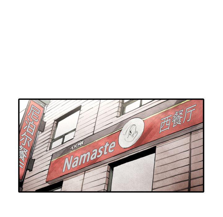 日本邪恶漫画无翼鸟韩漫全集-16无删减无遮挡章节图片 