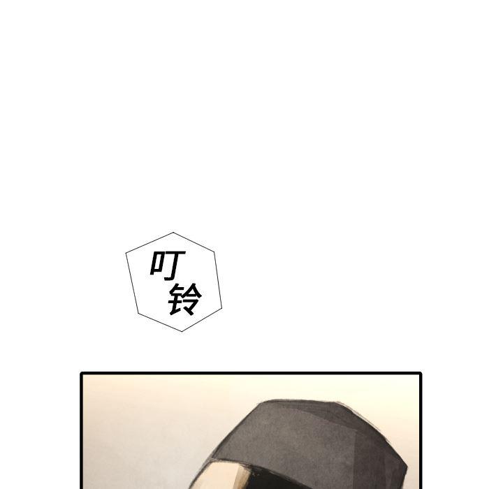 日本邪恶漫画无翼鸟韩漫全集-16无删减无遮挡章节图片 