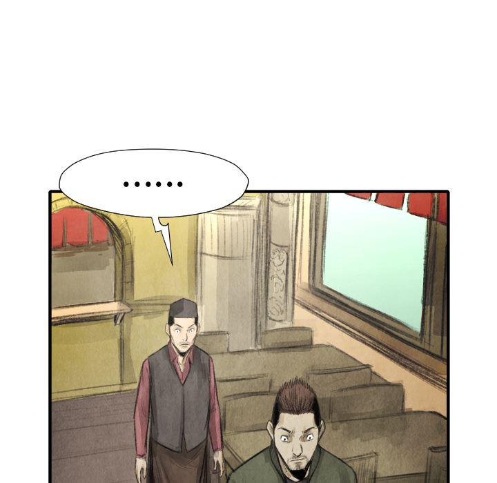 日本邪恶漫画无翼鸟韩漫全集-16无删减无遮挡章节图片 