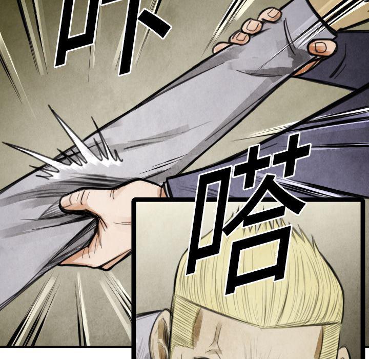 日本邪恶漫画无翼鸟韩漫全集-16无删减无遮挡章节图片 