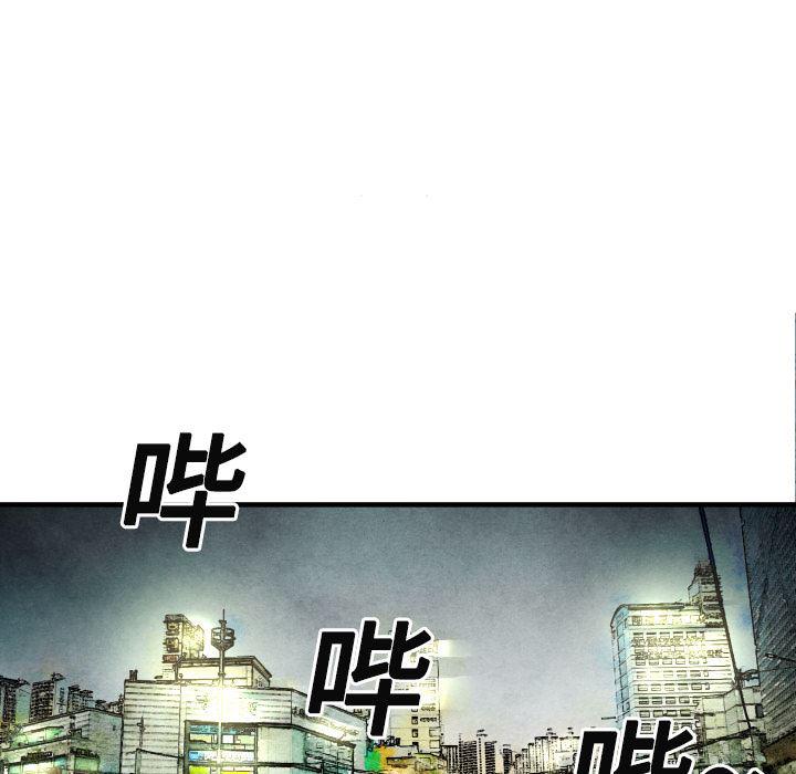日本邪恶漫画无翼鸟韩漫全集-16无删减无遮挡章节图片 