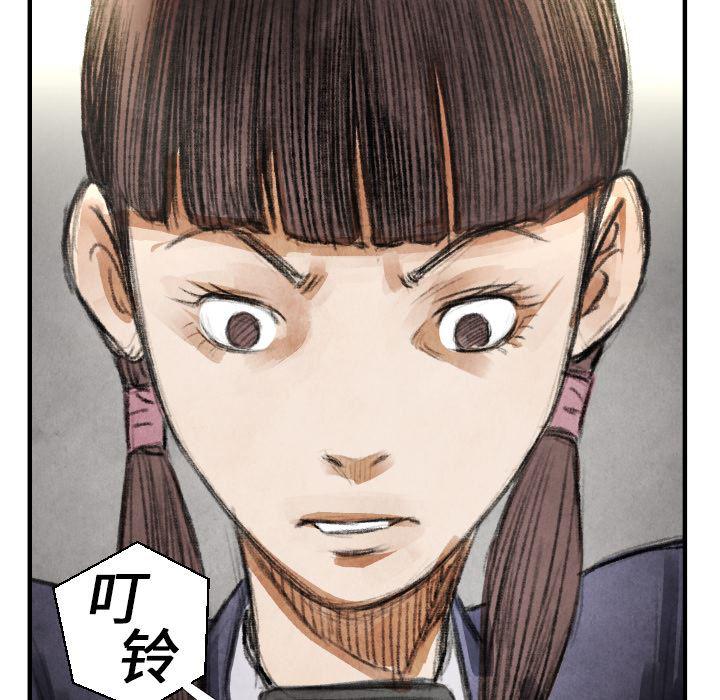 日本邪恶漫画无翼鸟韩漫全集-16无删减无遮挡章节图片 