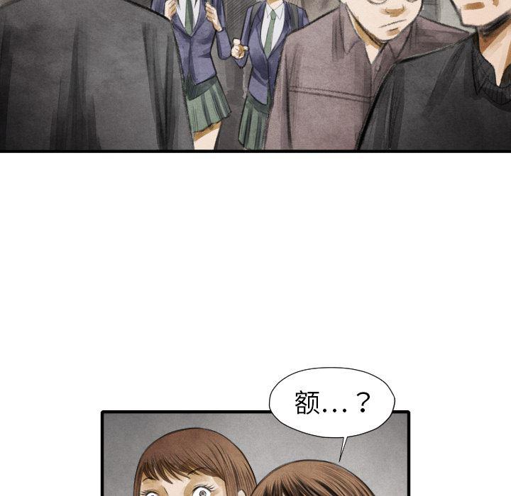 日本邪恶漫画无翼鸟韩漫全集-16无删减无遮挡章节图片 