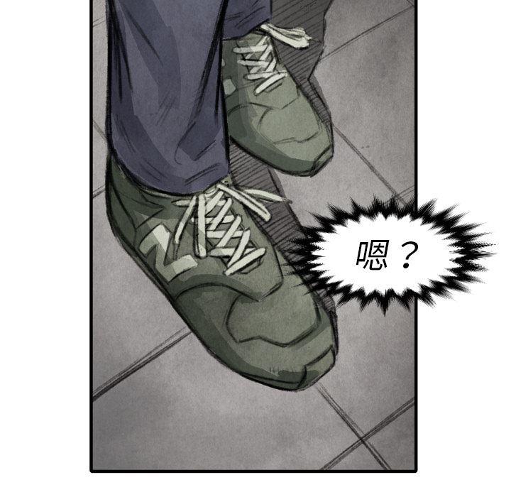 日本邪恶漫画无翼鸟韩漫全集-16无删减无遮挡章节图片 