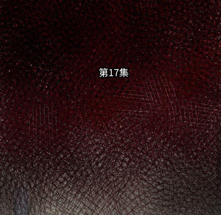 日本邪恶漫画无翼鸟韩漫全集-17无删减无遮挡章节图片 