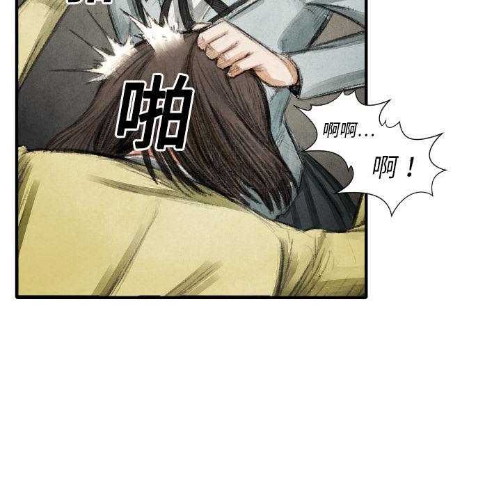 日本邪恶漫画无翼鸟韩漫全集-17无删减无遮挡章节图片 