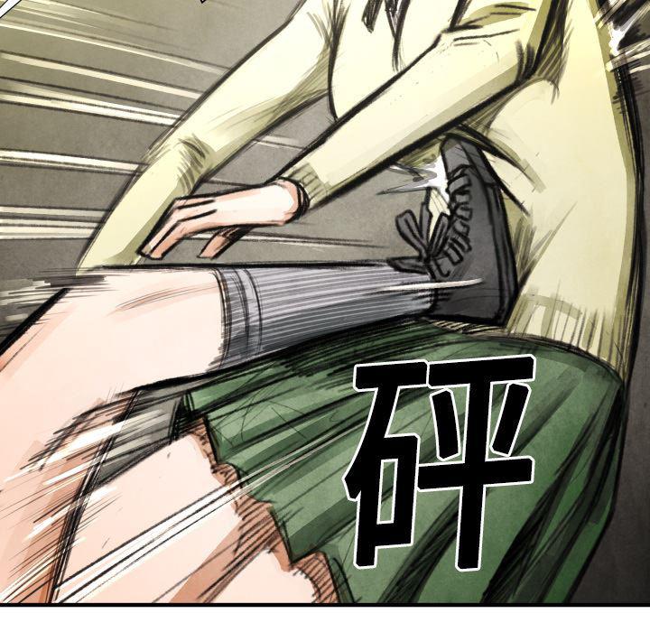 日本邪恶漫画无翼鸟韩漫全集-17无删减无遮挡章节图片 