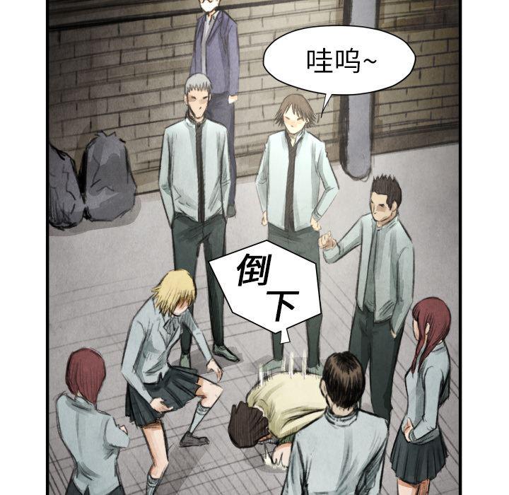 日本邪恶漫画无翼鸟韩漫全集-17无删减无遮挡章节图片 