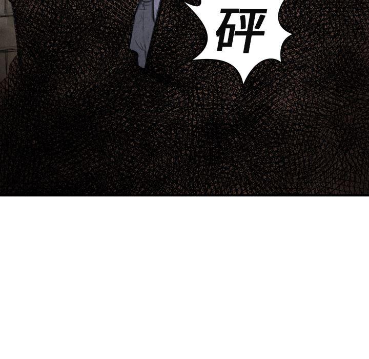 日本邪恶漫画无翼鸟韩漫全集-17无删减无遮挡章节图片 