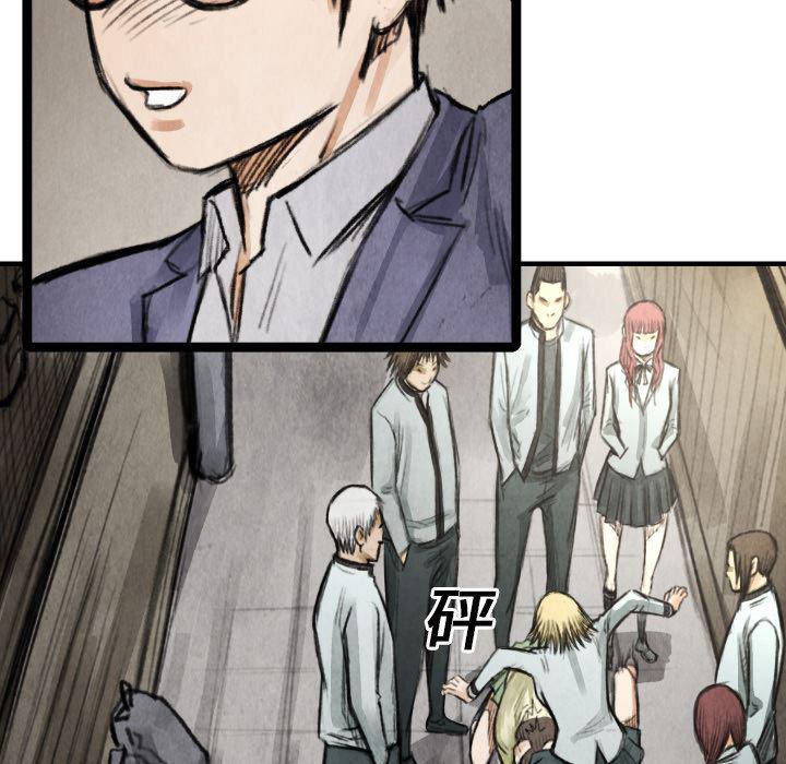日本邪恶漫画无翼鸟韩漫全集-17无删减无遮挡章节图片 