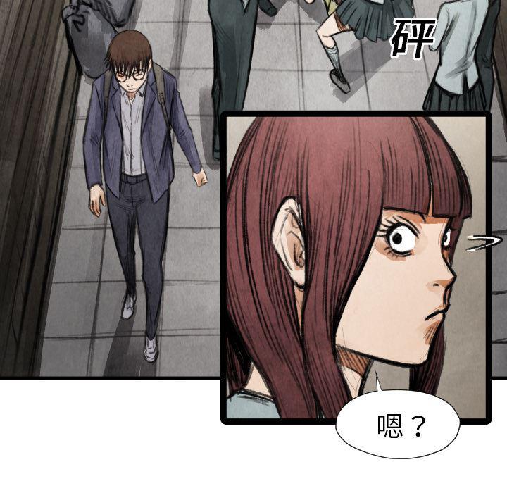 日本邪恶漫画无翼鸟韩漫全集-17无删减无遮挡章节图片 