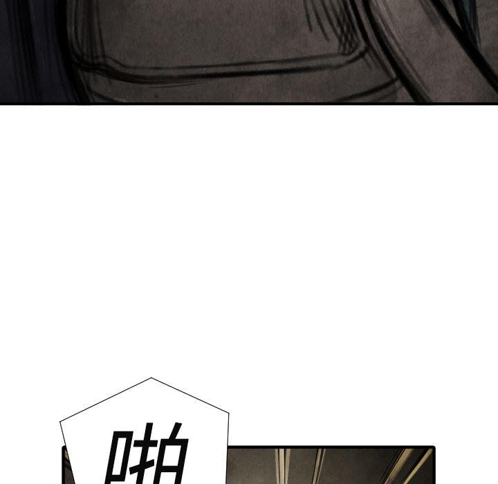日本邪恶漫画无翼鸟韩漫全集-17无删减无遮挡章节图片 