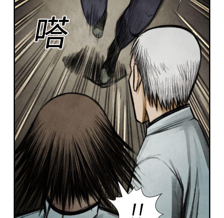 日本邪恶漫画无翼鸟韩漫全集-17无删减无遮挡章节图片 