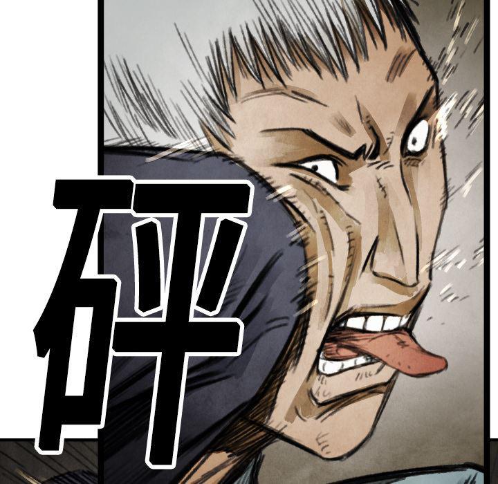 日本邪恶漫画无翼鸟韩漫全集-17无删减无遮挡章节图片 