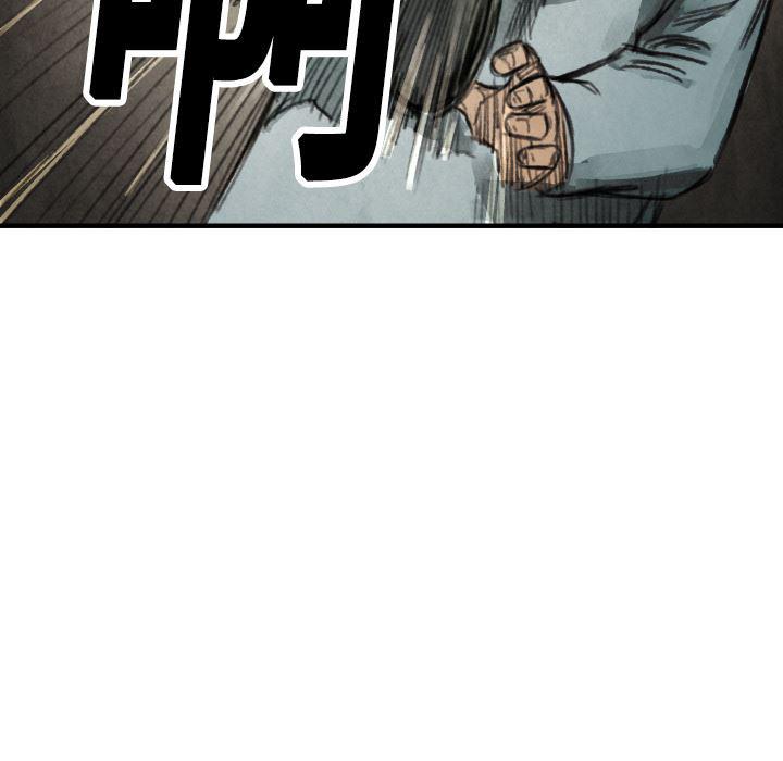 日本邪恶漫画无翼鸟韩漫全集-17无删减无遮挡章节图片 