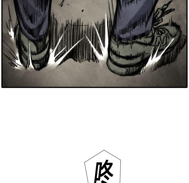 日本邪恶漫画无翼鸟韩漫全集-17无删减无遮挡章节图片 