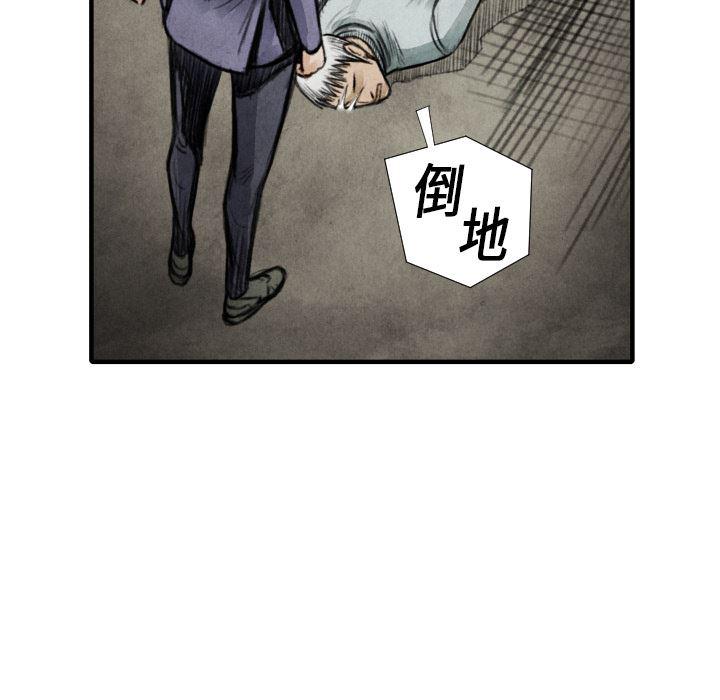 日本邪恶漫画无翼鸟韩漫全集-17无删减无遮挡章节图片 