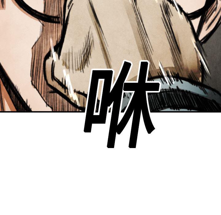日本邪恶漫画无翼鸟韩漫全集-17无删减无遮挡章节图片 