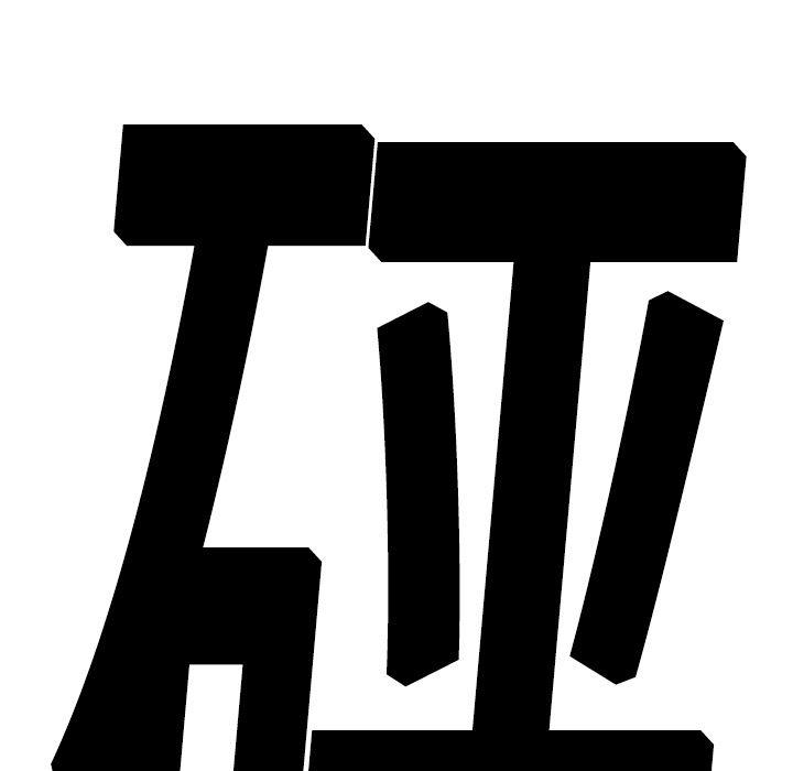 日本邪恶漫画无翼鸟韩漫全集-17无删减无遮挡章节图片 