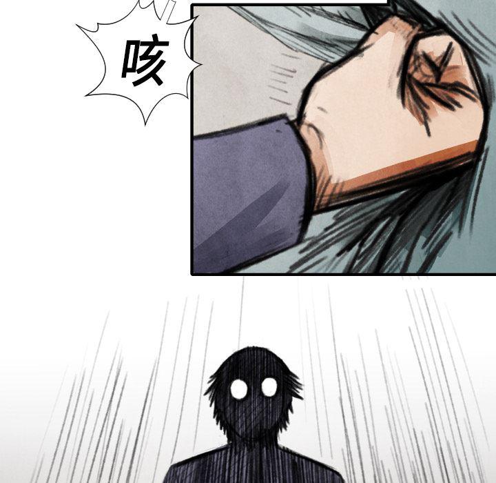 日本邪恶漫画无翼鸟韩漫全集-17无删减无遮挡章节图片 