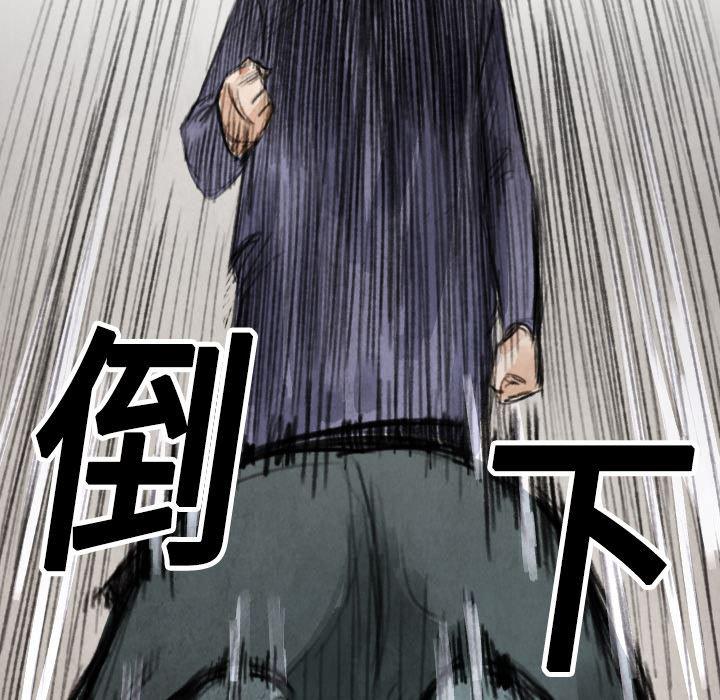 日本邪恶漫画无翼鸟韩漫全集-17无删减无遮挡章节图片 