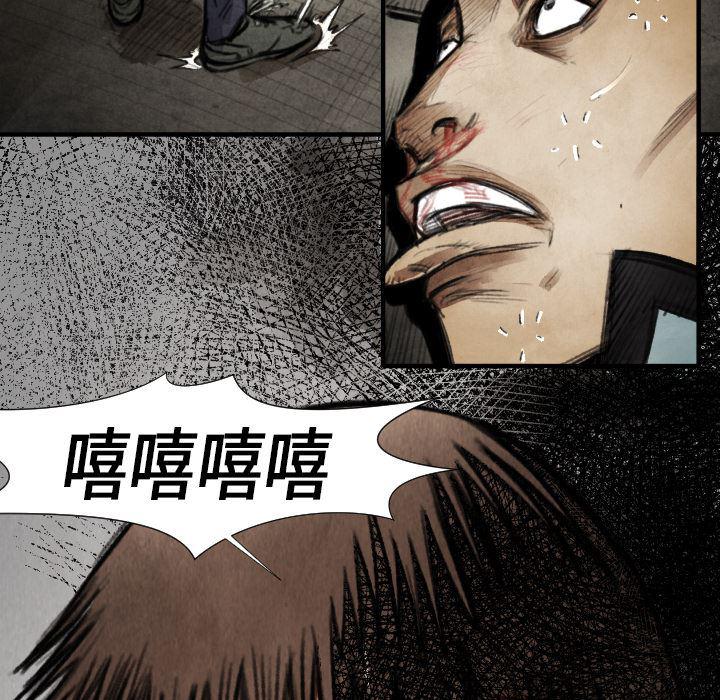 日本邪恶漫画无翼鸟韩漫全集-17无删减无遮挡章节图片 