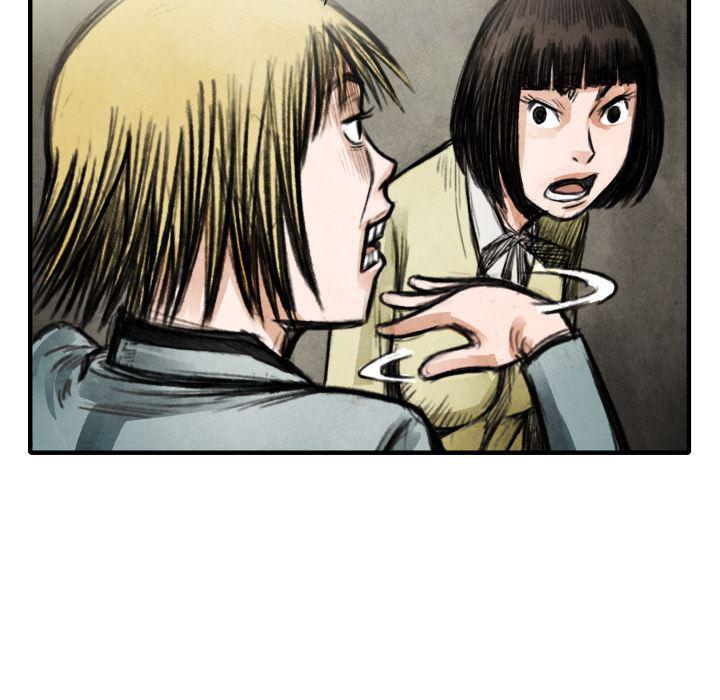 日本邪恶漫画无翼鸟韩漫全集-18无删减无遮挡章节图片 