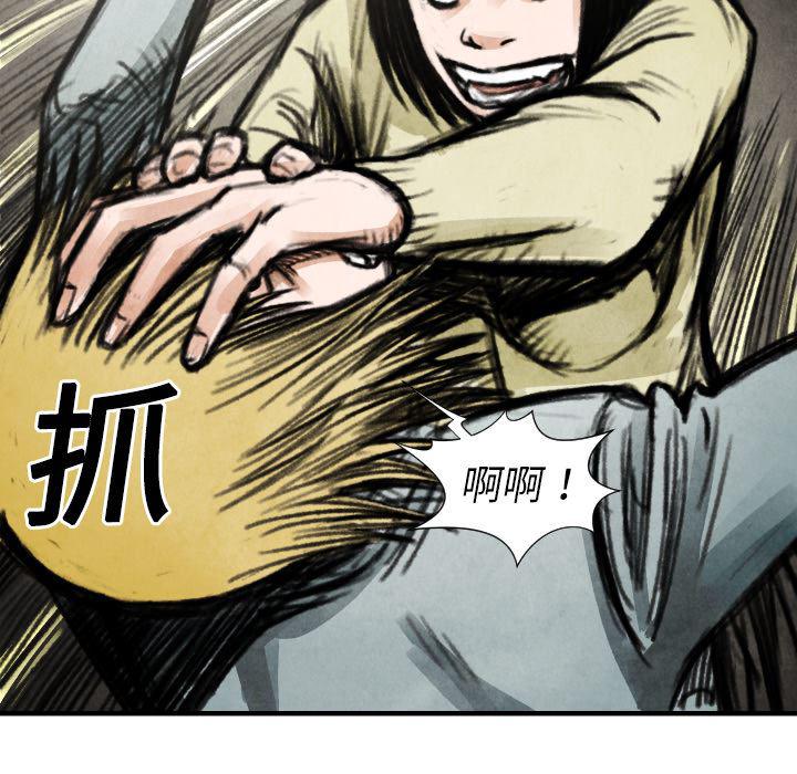 日本邪恶漫画无翼鸟韩漫全集-18无删减无遮挡章节图片 