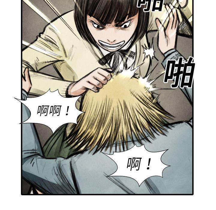 日本邪恶漫画无翼鸟韩漫全集-18无删减无遮挡章节图片 