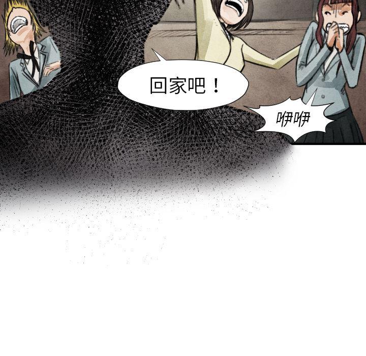 日本邪恶漫画无翼鸟韩漫全集-18无删减无遮挡章节图片 