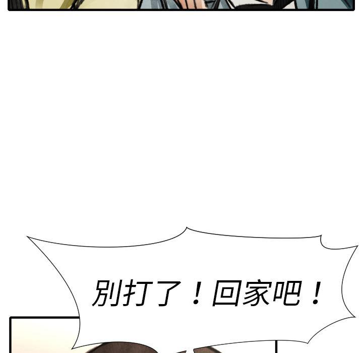 日本邪恶漫画无翼鸟韩漫全集-18无删减无遮挡章节图片 