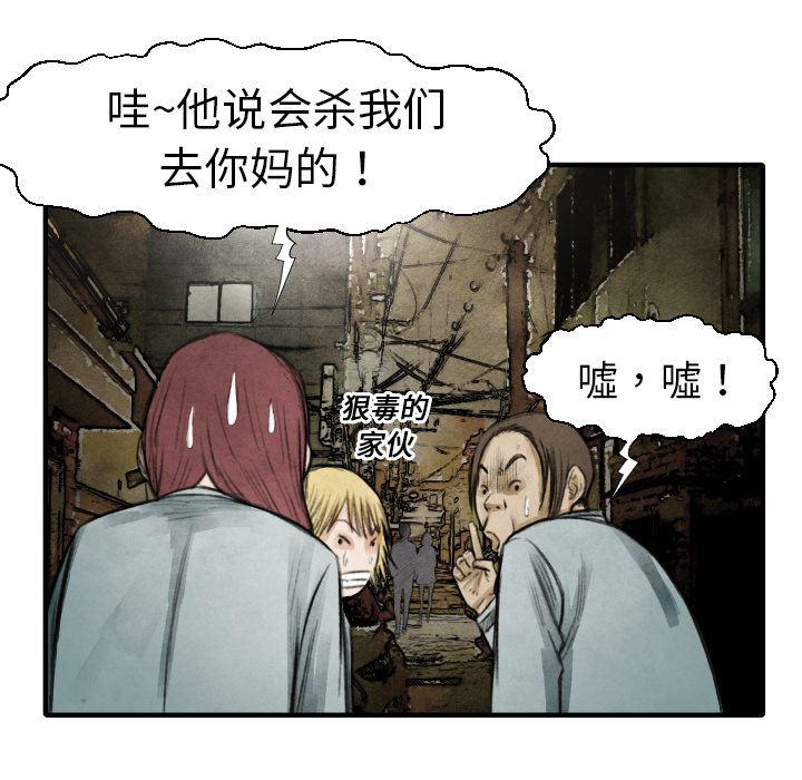 日本邪恶漫画无翼鸟韩漫全集-18无删减无遮挡章节图片 