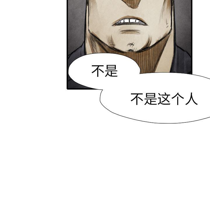 日本邪恶漫画无翼鸟韩漫全集-18无删减无遮挡章节图片 
