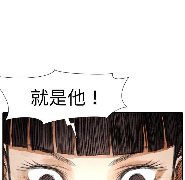 日本邪恶漫画无翼鸟韩漫全集-18无删减无遮挡章节图片 