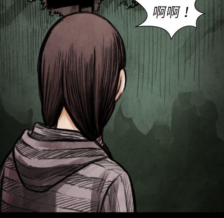 日本邪恶漫画无翼鸟韩漫全集-18无删减无遮挡章节图片 