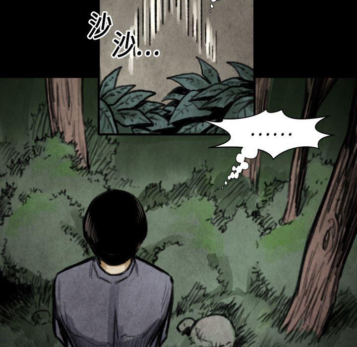 日本邪恶漫画无翼鸟韩漫全集-18无删减无遮挡章节图片 