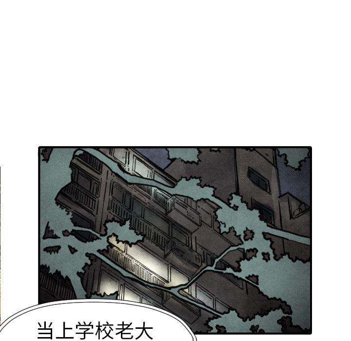 日本邪恶漫画无翼鸟韩漫全集-18无删减无遮挡章节图片 
