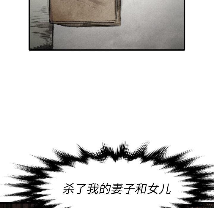 日本邪恶漫画无翼鸟韩漫全集-18无删减无遮挡章节图片 