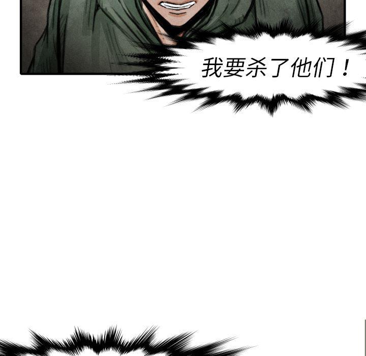 日本邪恶漫画无翼鸟韩漫全集-18无删减无遮挡章节图片 