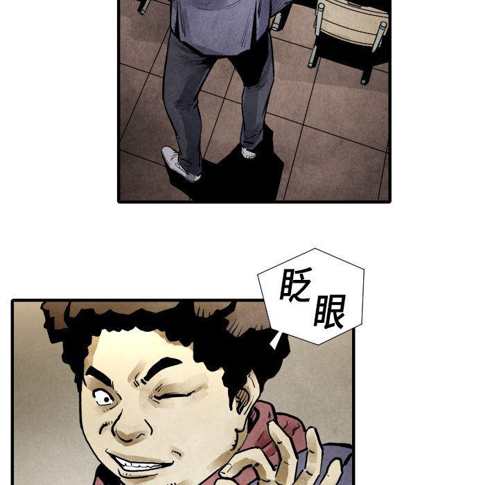 日本邪恶漫画无翼鸟韩漫全集-19无删减无遮挡章节图片 