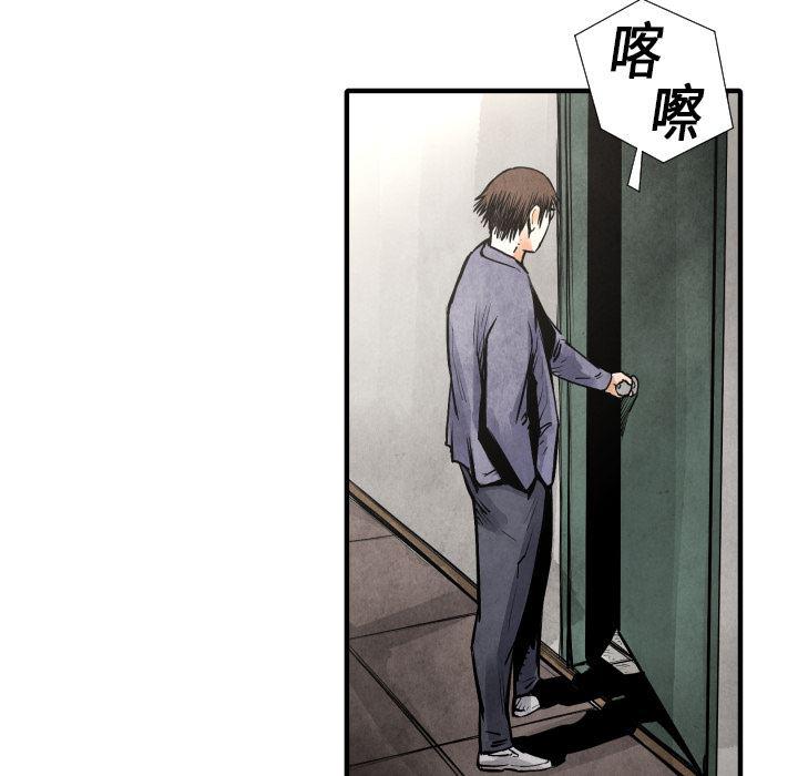 日本邪恶漫画无翼鸟韩漫全集-19无删减无遮挡章节图片 